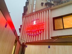 -小眼睛餐饮&杨杨夜宵
