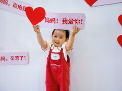 -乐融婴幼儿成长中心(四季青校区)