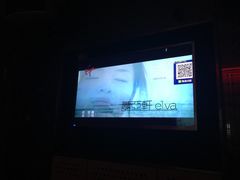 -天伦·极度沸点KTV(朝晖路店)