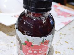酸梅汤-黄记煌三汁焖锅(广州曜一城店)