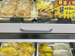 -永康饼屋(桑达大厦总店)