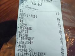 -小喜客·云南特色菜(纳西庭院店)