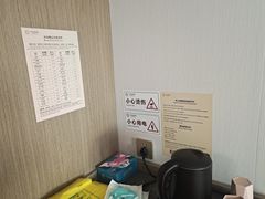 -深圳国际会展中心希尔顿酒店(前海华发冰雪世界店)