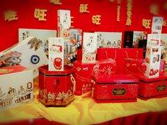 零售区-舜和枣庄大酒店