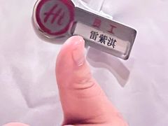 -海底捞火锅(宇飞大厦店)