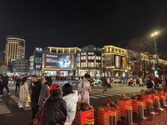 -杭州湖滨in77