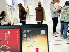 -喜茶(上海兴业太古汇店)