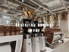 -% Arabica阿拉比卡咖啡(前滩太古里店)