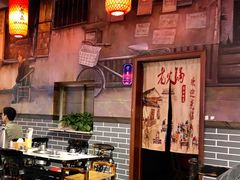 -刘老表·瓦罐汤涮肉(青云谱店)