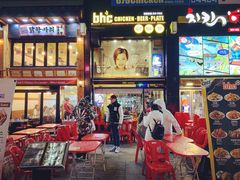-BHC炸鸡(明洞总店)