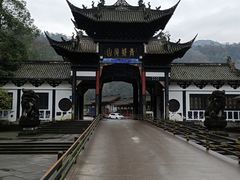 -青城山