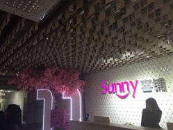 -Sunny喜铺婚礼策划(东部店)