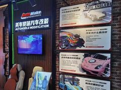 -美车驿站汽车改色工厂·艾利丹尼森·3M·美国雅龙·LG·隐形车衣