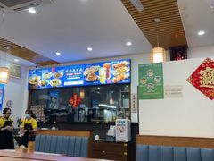 -沁芳园(沙湾总店)