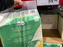 -山姆会员商店(亦庄创意生活广场店)
