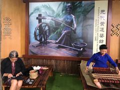 -海南槟榔谷黎苗文化旅游区