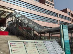 -北京市海淀医院-停车场