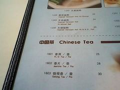 菜单-七哥港式茶餐厅(亮马桥总店)
