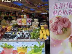 -泰康食品(南京东路店)