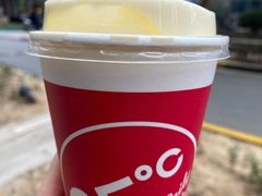 厚海岩咖啡-85度C(福州马尾君竹2店)