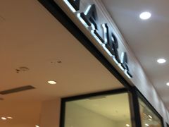 -欧亚商都奥特莱斯(新发路店)