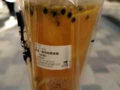 多肉百香金砖-沪上阿姨·精选茶饮(霸州大华商厦店)