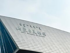 -内蒙古美术馆
