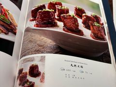 -北平楼·烤鸭·北京菜(牡丹园店)