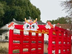-同里国家湿地公园