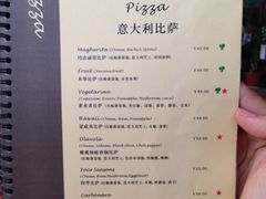 -巴别塔法餐舍(朝阳店)