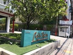 -Let's Relax Spa(Phuket 3rd Street)