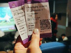 -中影国际影城(东方新天地CINITY店)