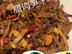 -洞庭米湘·湖南菜(银河SOHO店)