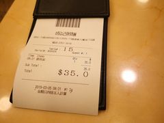 -盛记粥面(佐敦店)
