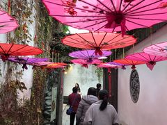 -鱼食饭稻·苏浙土菜17年老馆子(平江路店)