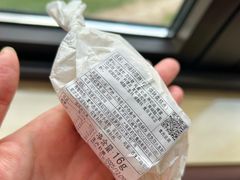 -莉莲蛋挞(中环百联店)