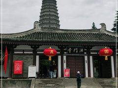 -法门文化景区