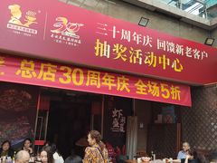 -秦云老太婆摊摊面(全国总店)