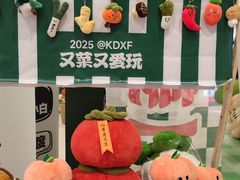 -凯德广场(学府店)