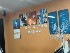 -爱定格照相馆·证件照(布吉店)