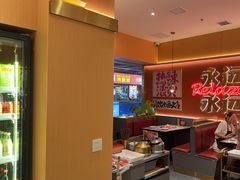 -热辣宗师·串串火锅(万达金街店)
