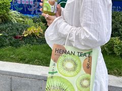 -眷茶(大卫城10楼店)