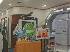 -极橙儿童齿科矫正中心(奥城店)