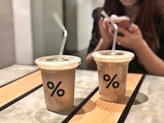 -% Arabica阿拉比卡咖啡烘焙工坊