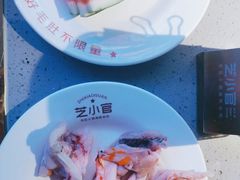 -芝小官牛肉火锅烤肉自助(淮安清江浦区新亚店)