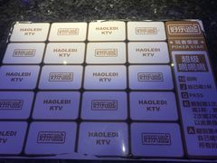 -好乐迪KTV(紫荆广场店)