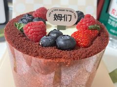 -姆们M Sweetie Cake(五道口店)