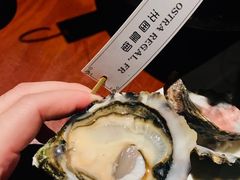 -普朗姆生蚝吧(原建国路店)