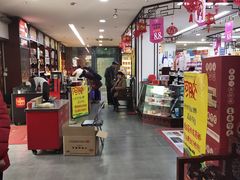 -粤海大药房(粤海广场店)