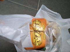 -清真全盛斋传统糕点(西羊市店)